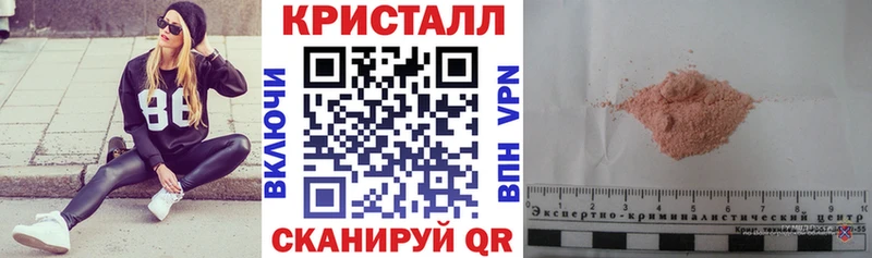 Amphetamine 97% мега как зайти Мичуринск