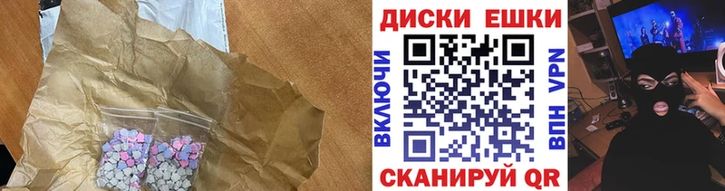 наркота  KRAKEN   Экстази DUBAI  Мичуринск 