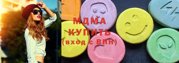 хмурый Алексеевка