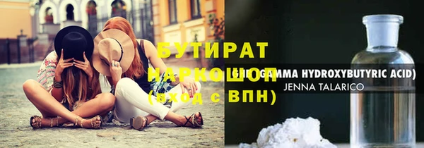 хмурый Алексеевка