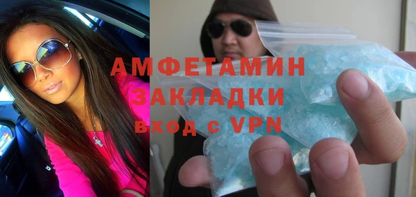 хмурый Алексеевка