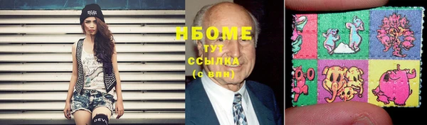таблы Алексин