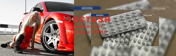 хмурый Алексеевка