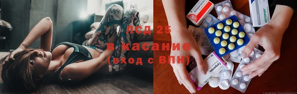 наркотики Алзамай