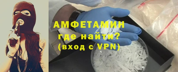 хмурый Алексеевка