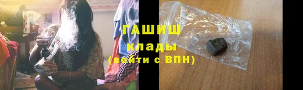 таблы Алексин