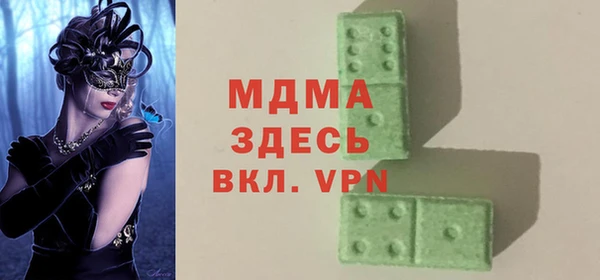 наркотики Алзамай