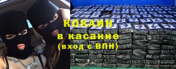 наркотики Алзамай