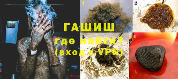 таблы Алексин