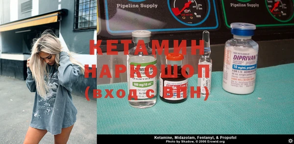 наркотики Алзамай