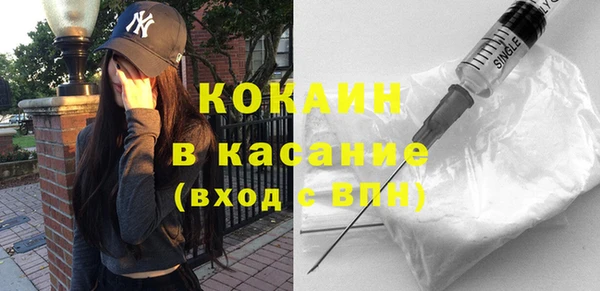 наркотики Алзамай