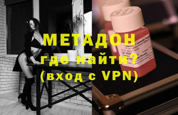 хмурый Алексеевка