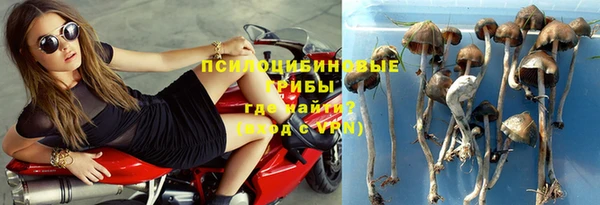 наркотики Алзамай