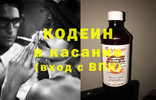 хмурый Алексеевка