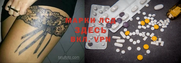 таблы Алексин