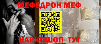 героин Волжский