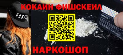 индика Волжск
