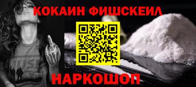 героин Волжский
