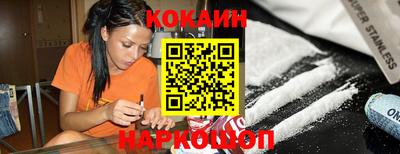 героин Волжский