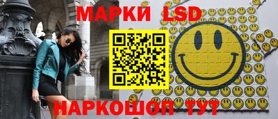 индика Волжск