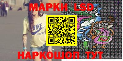 героин Волжский