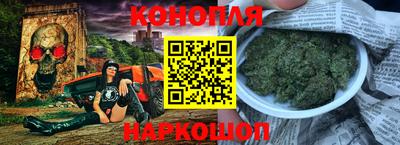 мефедрон мука Волгодонск
