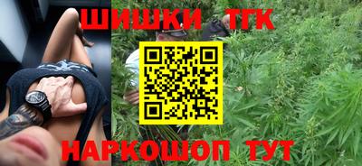 героин Волжский
