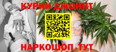 героин Волжский