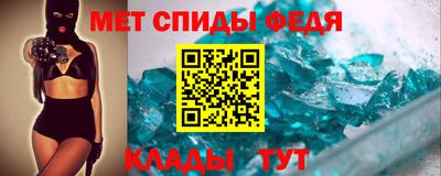 индика Волжск