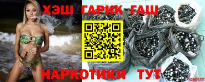 индика Волжск