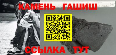 индика Волжск
