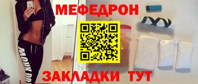героин Волжский