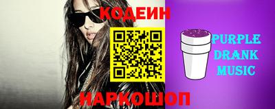 мефедрон мука Волгодонск