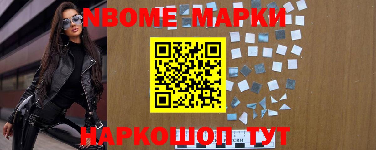 LSD-25 экстази кислота  ЛСД экстази кислота  Вход с VPN  Мичуринск 