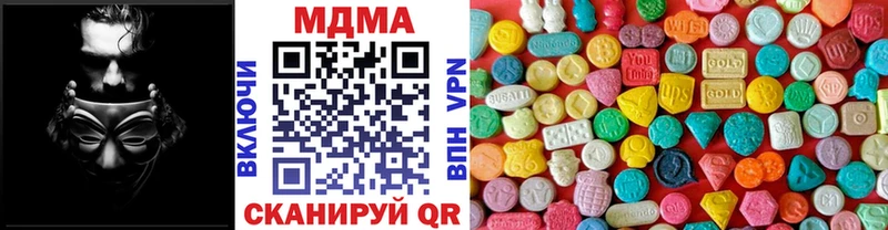 OMG рабочий сайт Мичуринск МДМА кристаллы darknet какой сайт продажа наркотиков