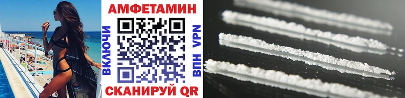 мориарти какой сайт  Мичуринск  Первитин Methamphetamine 