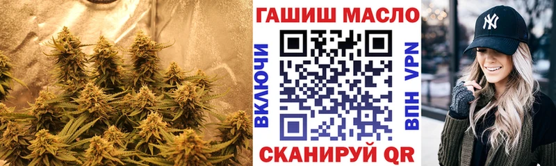 Дистиллят ТГК гашишное масло  Мичуринск 
